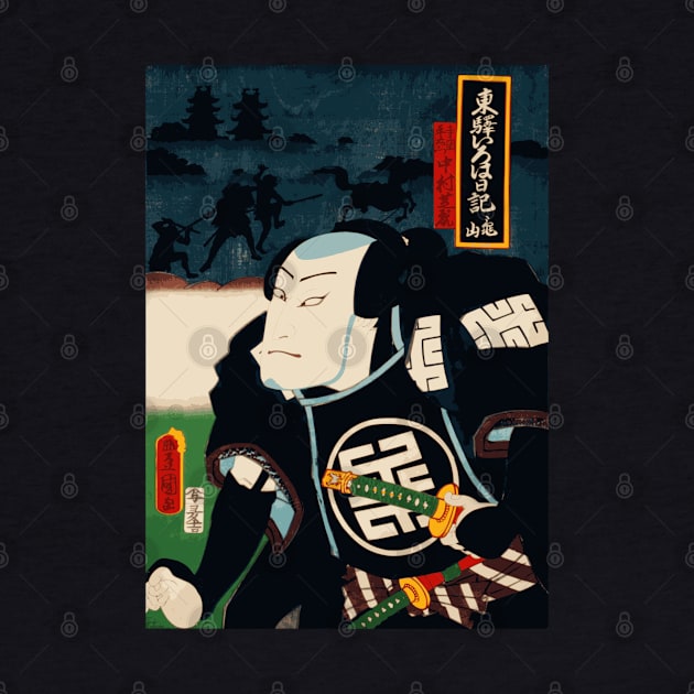 Kabuki Actor As Samurai In Black Armour With Katana Swords #10 by RCDBerlin